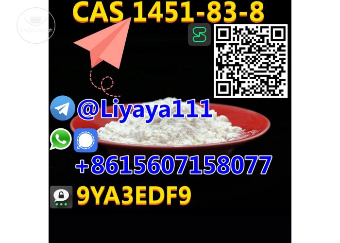 Competitive Price White Powder CAS 1451-83-8 2B3M 99% Purity Door to Door Delivery