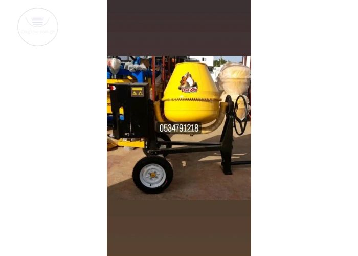 Concrete mixer
