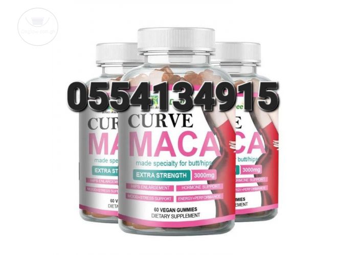 Curve Maca Gummies