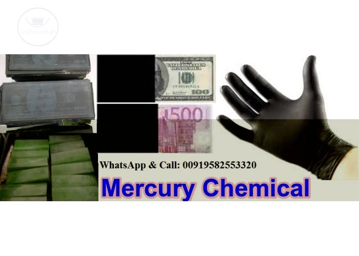 Defaced currencies cleaning CHEMICAL, ACTIVATION POWDER and MACHINE available! WhatsApp or Call:+919582553320