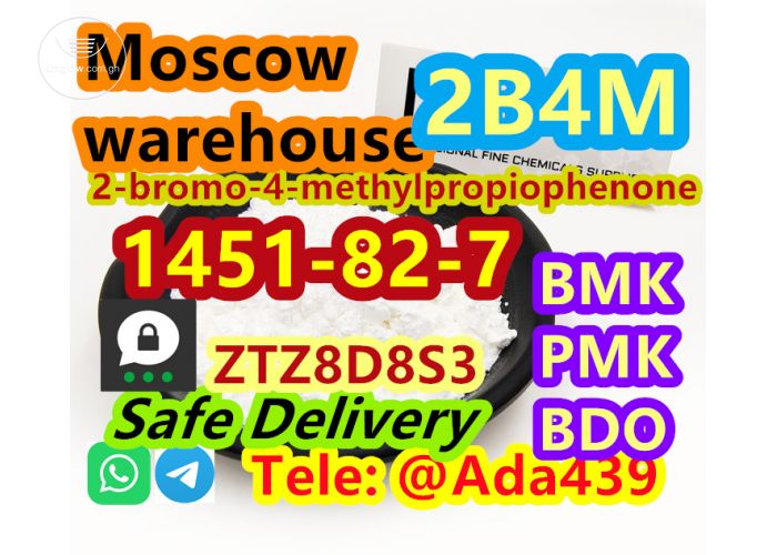 Door to Door Price CAS 1451-82-7 2-bromo-4-methylpropiophenone with High Quality