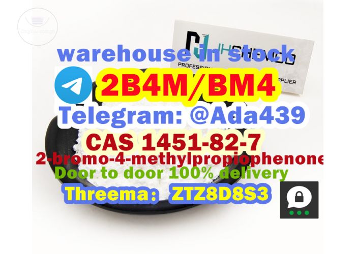 Door to Door Price CAS 1451-82-7 2-bromo-4-methylpropiophenone with High Quality