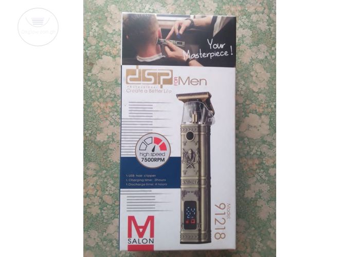 DSP Double Speed Professional Beard Trimmer Barbering Shaving Machine Hair Clipper