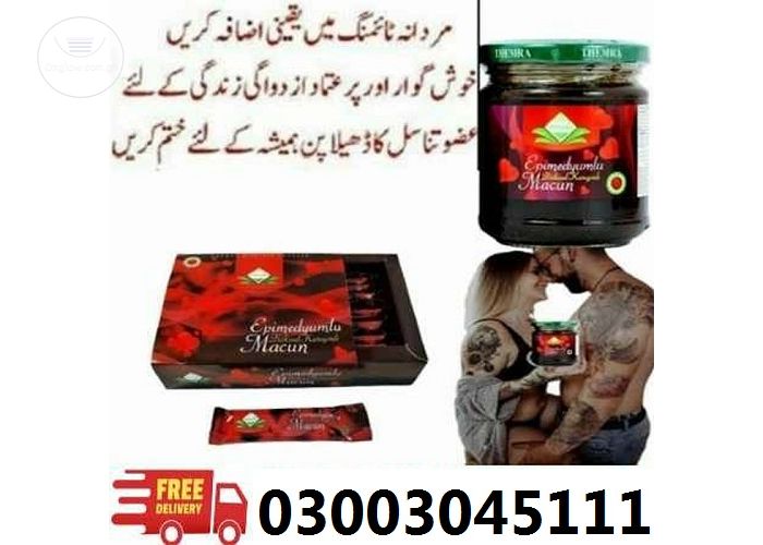 Epimedium Macun in Sargodha | 03003045111