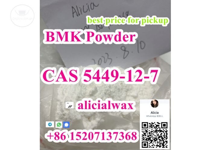Europe warehouse New BMK Glycidate Acid powder Cas5449-12-7