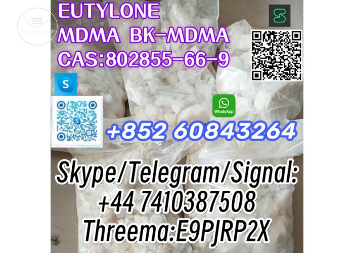 EUTYLONE  MDMA  BK-MDMA  CAS:802855-66-9   Skype/Telegram/Signal: +44 7410387508 Threema:E9PJRP2X