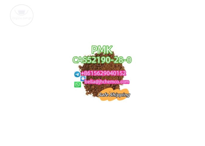 Factorty direct sale CAS 52190-28-0 Whatsapp+8615629040152