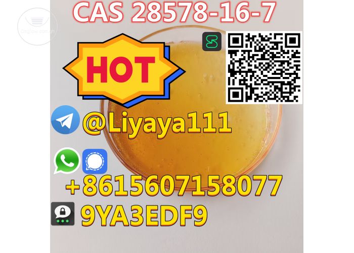 Factory Direct Sale CAS 28578-16-7