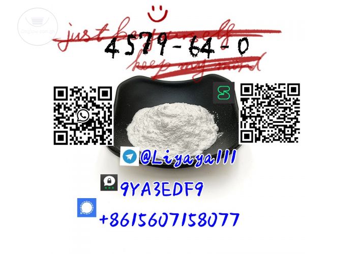 Factory Direct Sale CAS 4579-64-0 Fast Delivery
