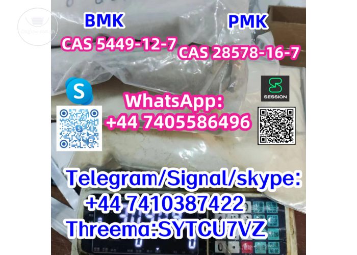 Factory sales CAS 28578-16-7 52190-28-0 PMK ethyl glycidate Telegarm/Signal/skype:+44 7410387422