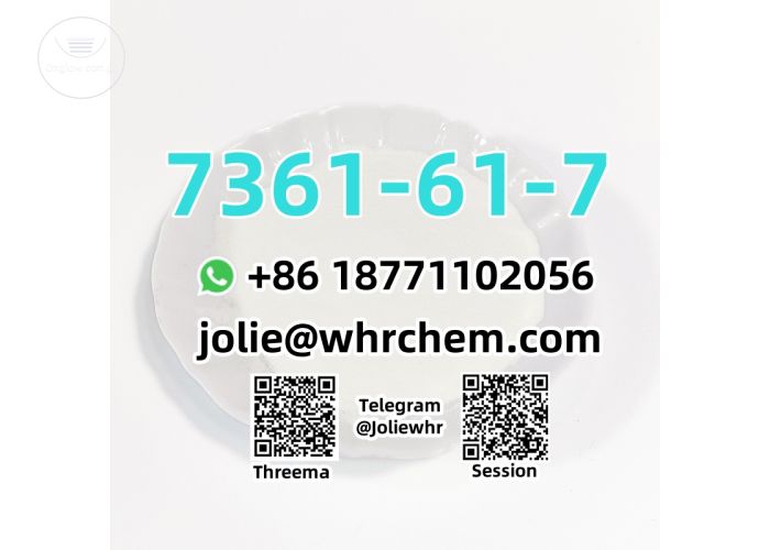 Factory Supply CAS 7361-61-7 High Purity Xylazine