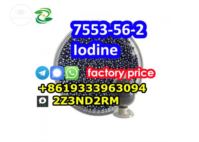 Factory supply CAS 7553 56 2 Iodine Ball Free Customs