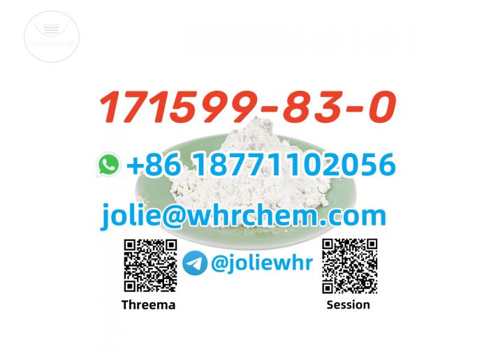 Favorable price AS 171599-83-0 Sildenafil citrate high delivery rate