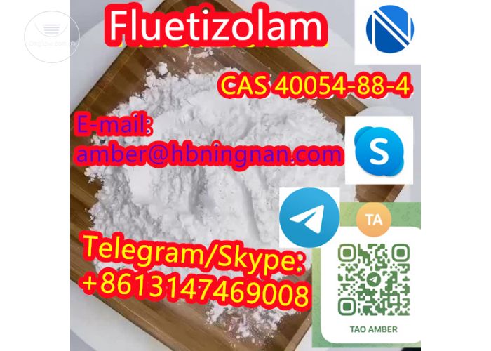 Fluetizolam CAS 40054-88-4