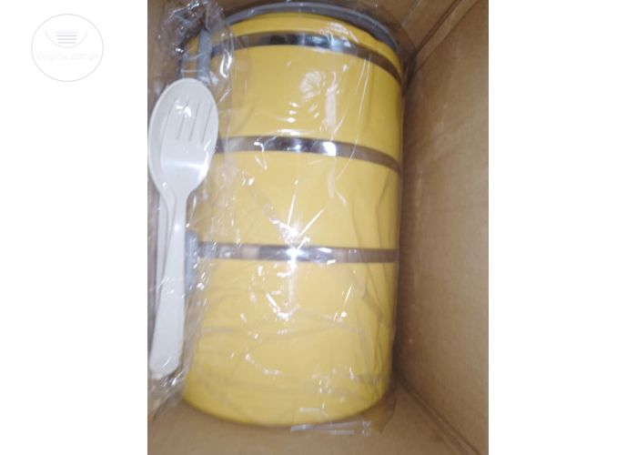 Food flask with bag