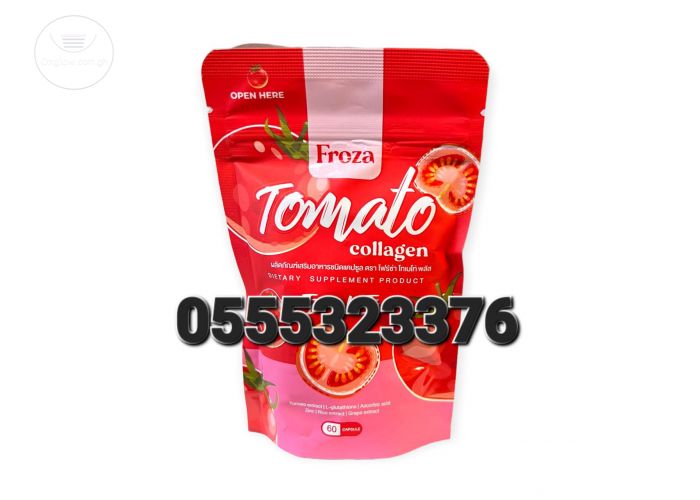 Froza Tomato Collagen