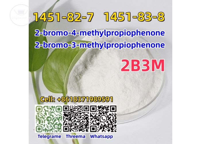 Germany warehoue 2-bromo-4-methylpropiophenon   CAS 1451-82-7  hot sale
