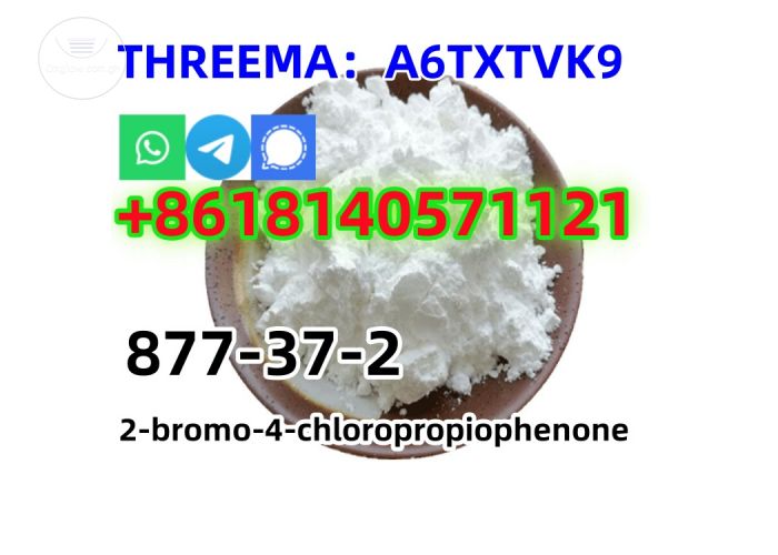 Germany warehouse sell 2-bromo-4-chloropropiophenone CAS 877-37-2 good price 