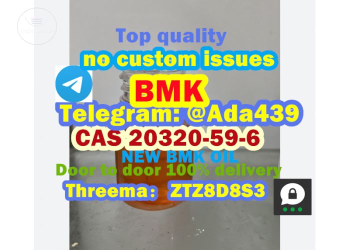 Good Price BMK Oil BMK Powder CAS 20320-59-6 Pmk Oil 28578-16-7 Pmk Powder in Stock