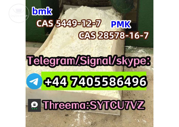 high purity CAS 5449-12-7 BMK Diethyl(phenylacetyl)malonat  Telegarm/Signal/skype: +44 7405586496
