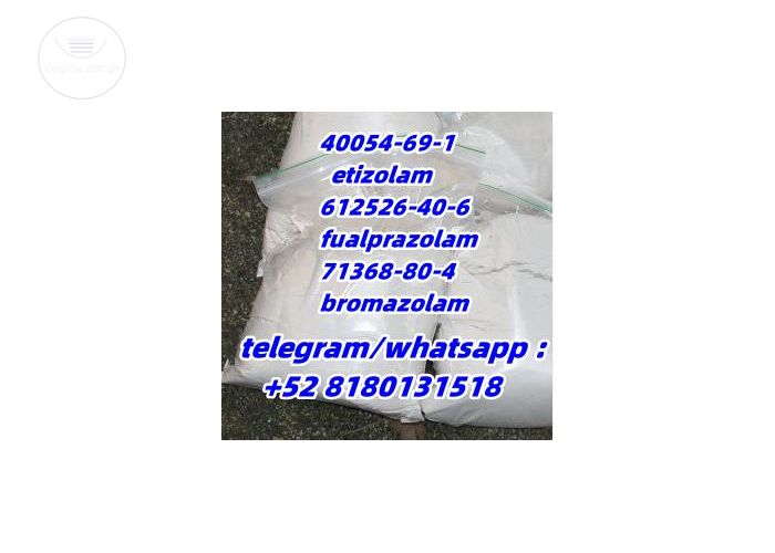 high quality CAS 14680-51-4 Metonitazene CAS 119276-01-6 Protonitazene 