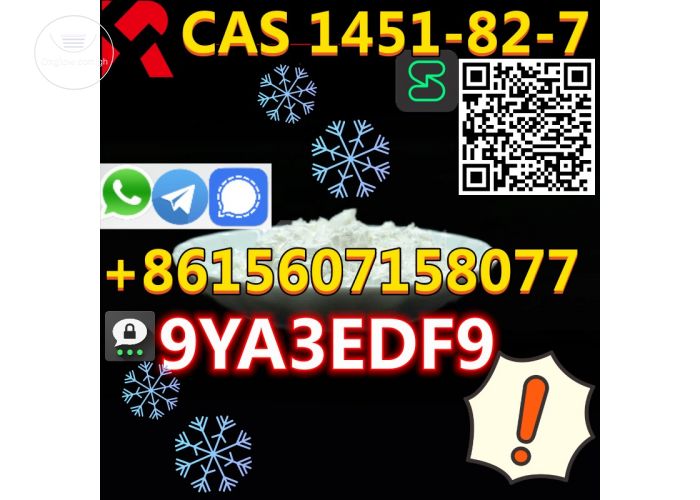 High quality high concentration Wholesale 2B4M CAS 1451-82-7  2-bromo-4-methylpropiophenone
