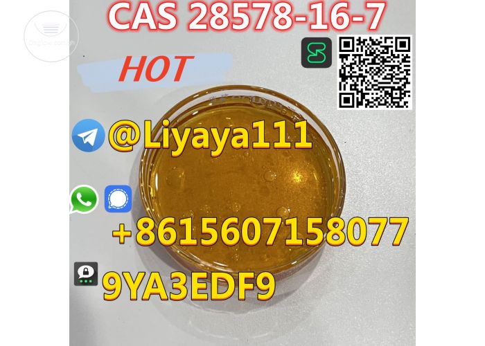 High Quality Low Moq CAS 28578-16-7