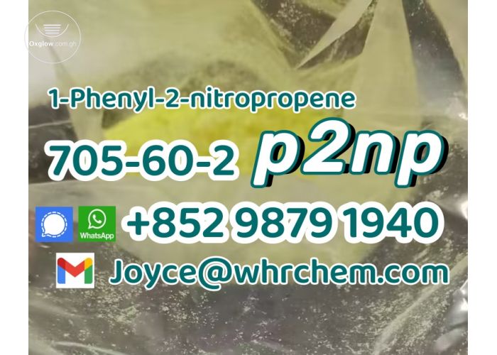 high quality P2NP case 705-60-2 1-Phenyl-2-nitropropene in stock