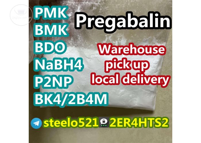 High Quality Pregabalin CAS 148553-50-8 Best Price