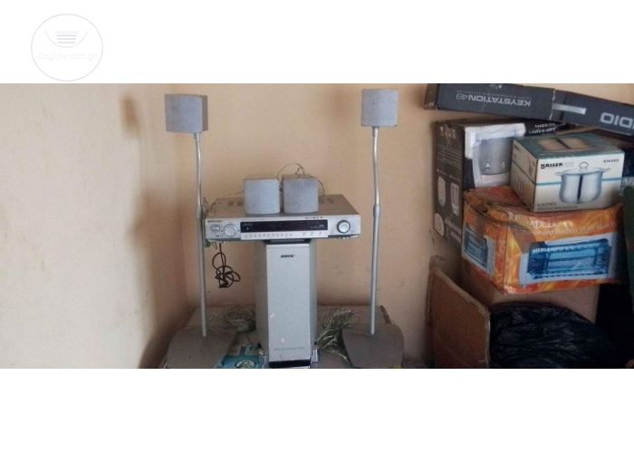 Home theater system with fm 