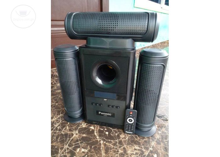 HOME THEATRE SYSTEM