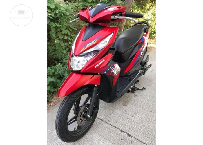 Honda Scooter 150cc