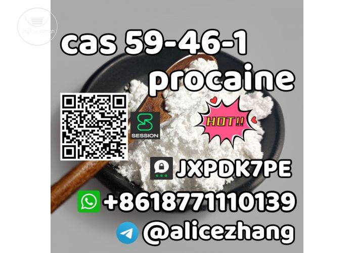 Hot sell CAS 59-46-1 procaine ready stock safe delivery whatsapp:+8618771110139