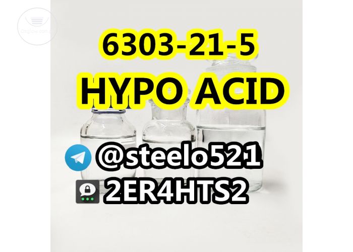 HYPO ACID 6303-21-5 Hypophosphorous acid