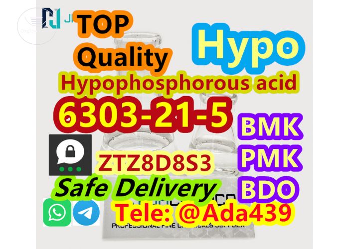 Hypophosphorous acid CAS 6303-21-5 Hypo Hypophosphorous acid 