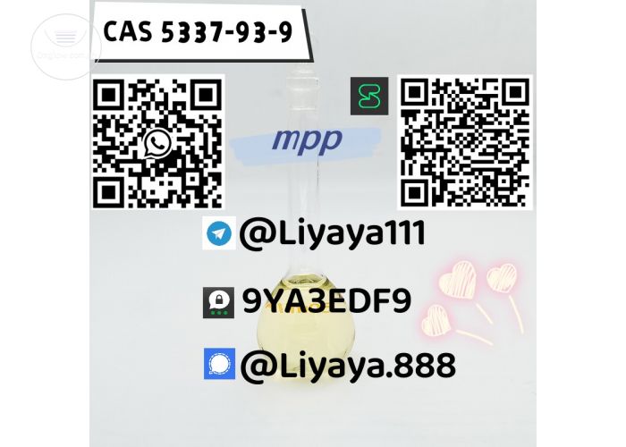 In stock high purity 4 Methylpropiophenone cas 5337-93-9 with fast & safe shipping