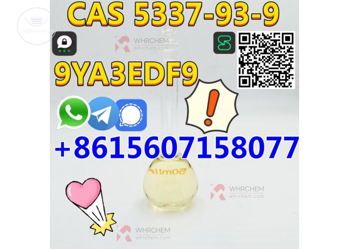 In stock high purity 4 Methylpropiophenone cas 5337-93-9 with fast & safe shipping