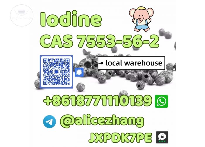 Iodine ball CAS 7553-56-2 high quality local warehouse fast delivery  telegram:@alicezhang