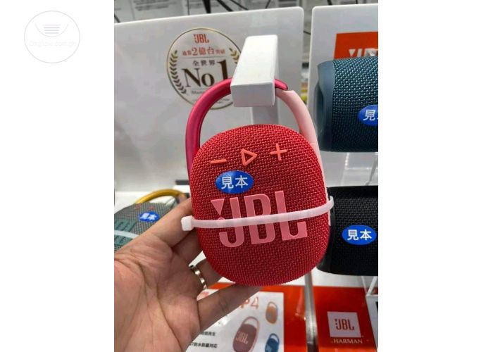 JBL Bluetooth speaker
