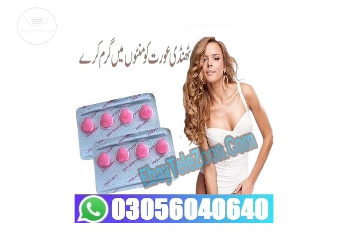 Lady Era Tablets In Jaranwala | 03056040640