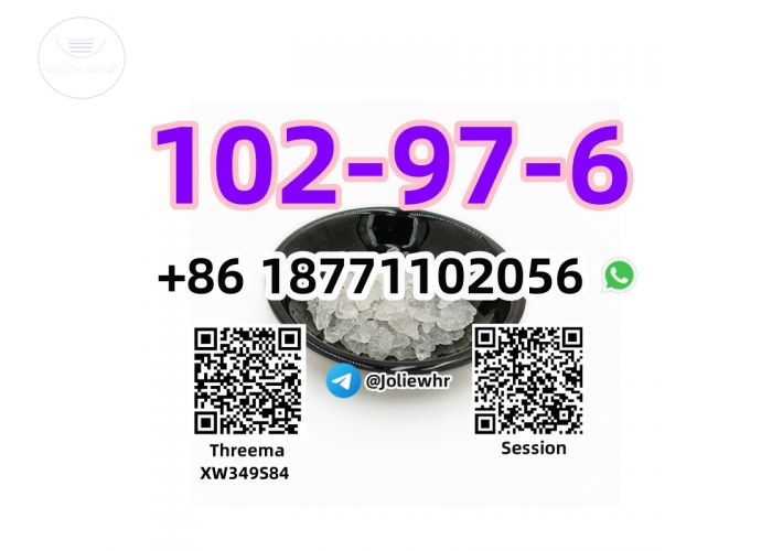 Large stock CAS 102-97-6 N-Isopropylbenzylamine safe delivery high purity