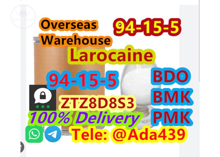 Larocaine CAS 94-15-5 Dimethcaine WhatsApp+8613297917395