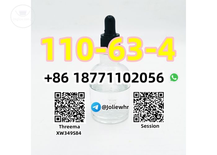 Local warehouse CAS 110-63-4 in stock High purity with safe delivery