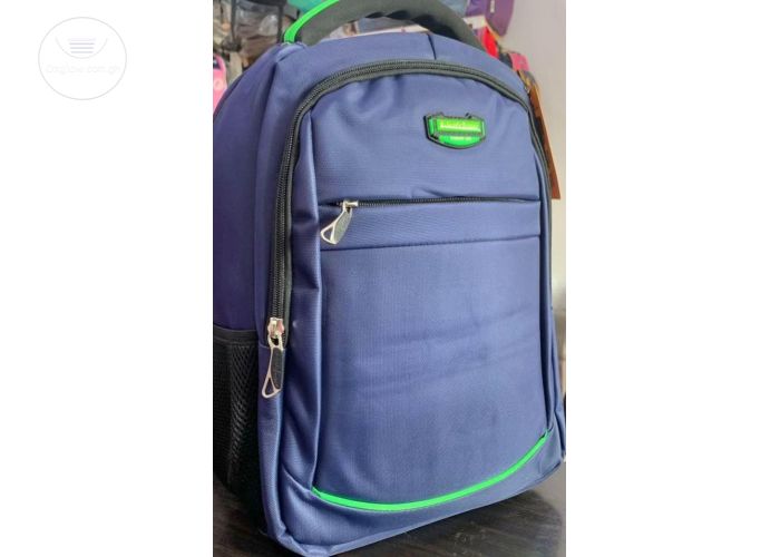 Lower primary backpack
