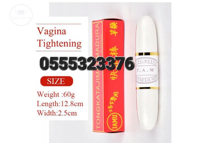 Madura Vagina Tightening Stick