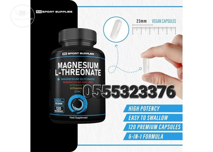 Magnesium L-Threonate Complex + Malate + Glycinate