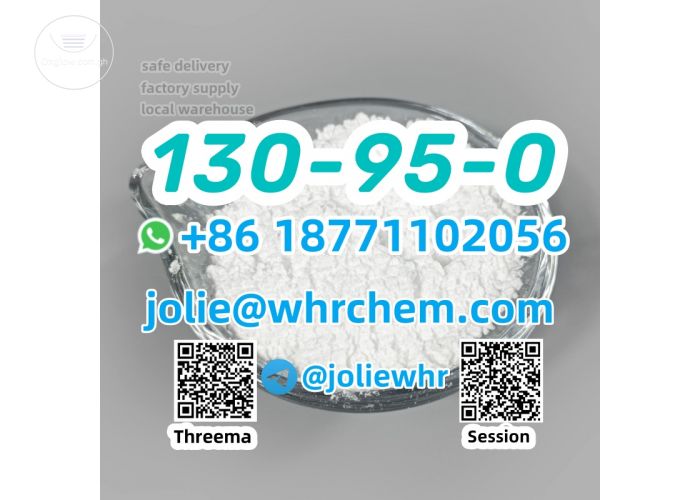 Manufacturer Supply CAS 130-95-0 Quinine Wholesale Deals
