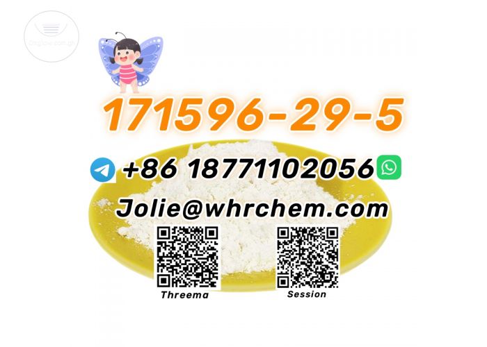 Manufacturer Supply CAS 171596-29-5 Tadalafil Fast Shipping