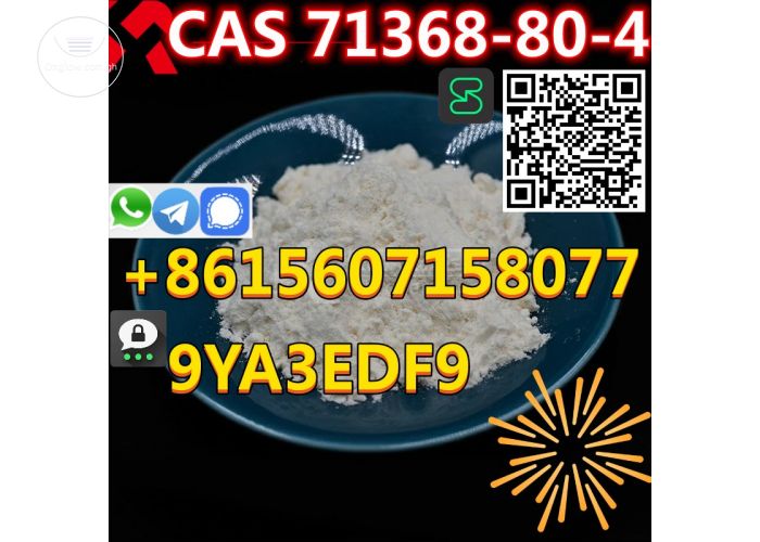 Manufacturers wholesale Bromazolam CAS 71368-80-4 China suppliers best price & best customer service