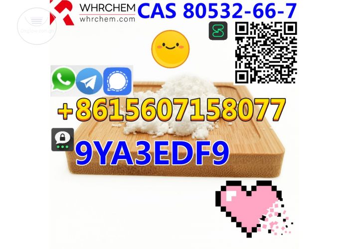 Manufacturers wholesale CAS 80532-66-7 BMK methyl glycidate with best price and high quality